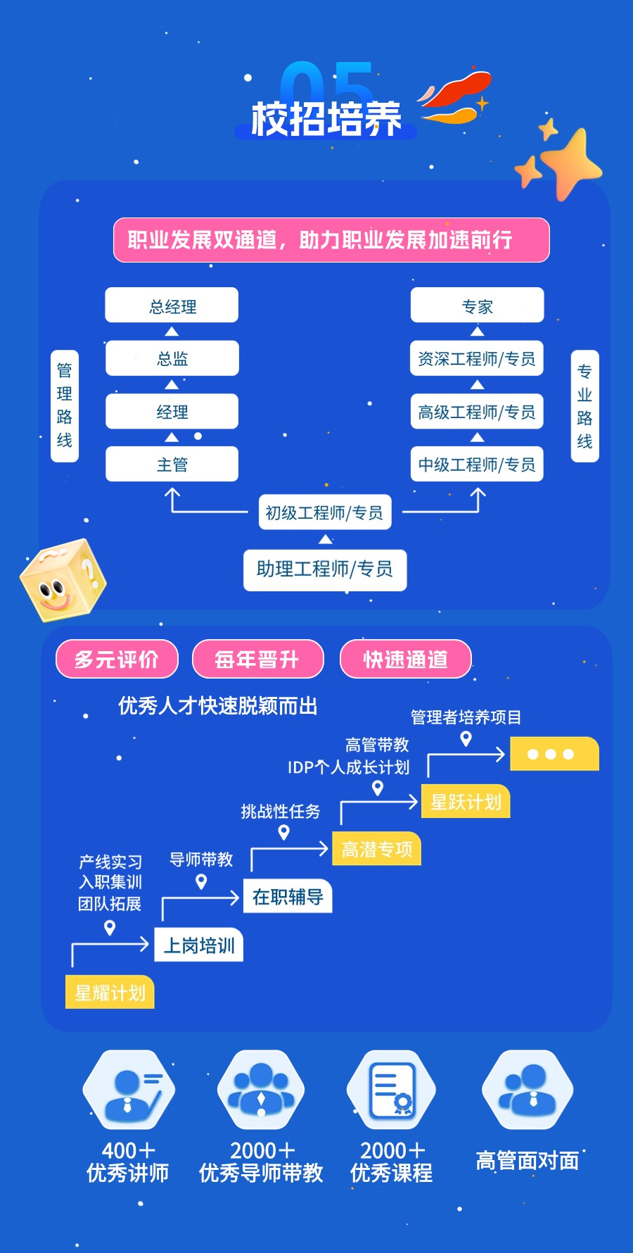 稿定設計-6.jpg